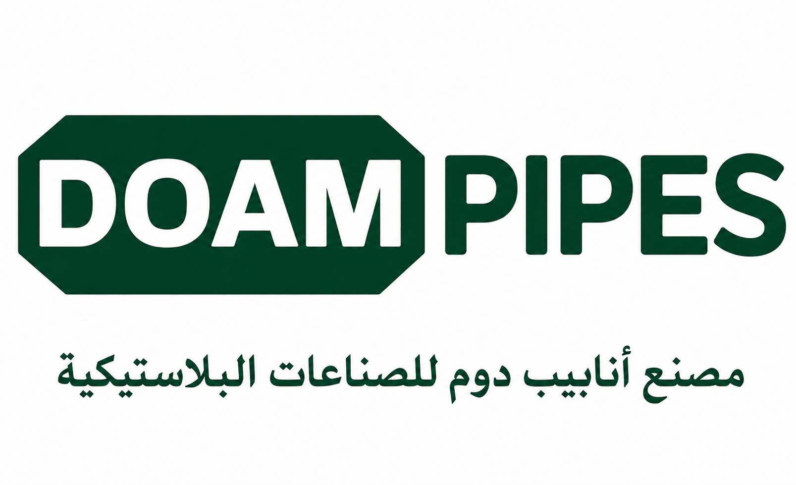 DOAM PIPES